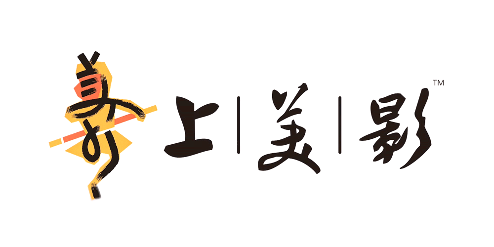 上海美术电影制片厂发布新LOGO